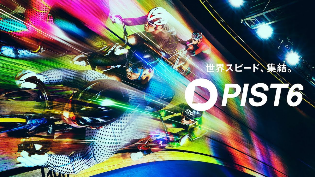  PIST6 Championship ブランドムービー「SURVIVAL COUNTDOWN」30秒