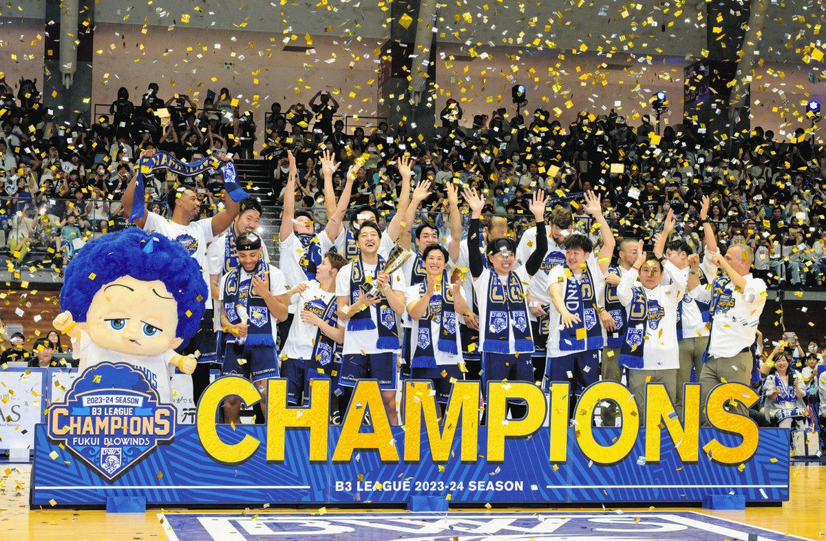 福井ブローウィンズＢ３制覇