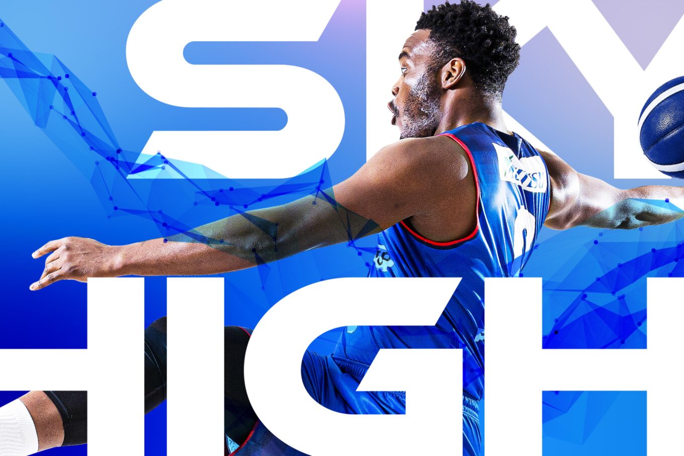 B.LEAGUE FIGHTING EAGLES NAGOYA