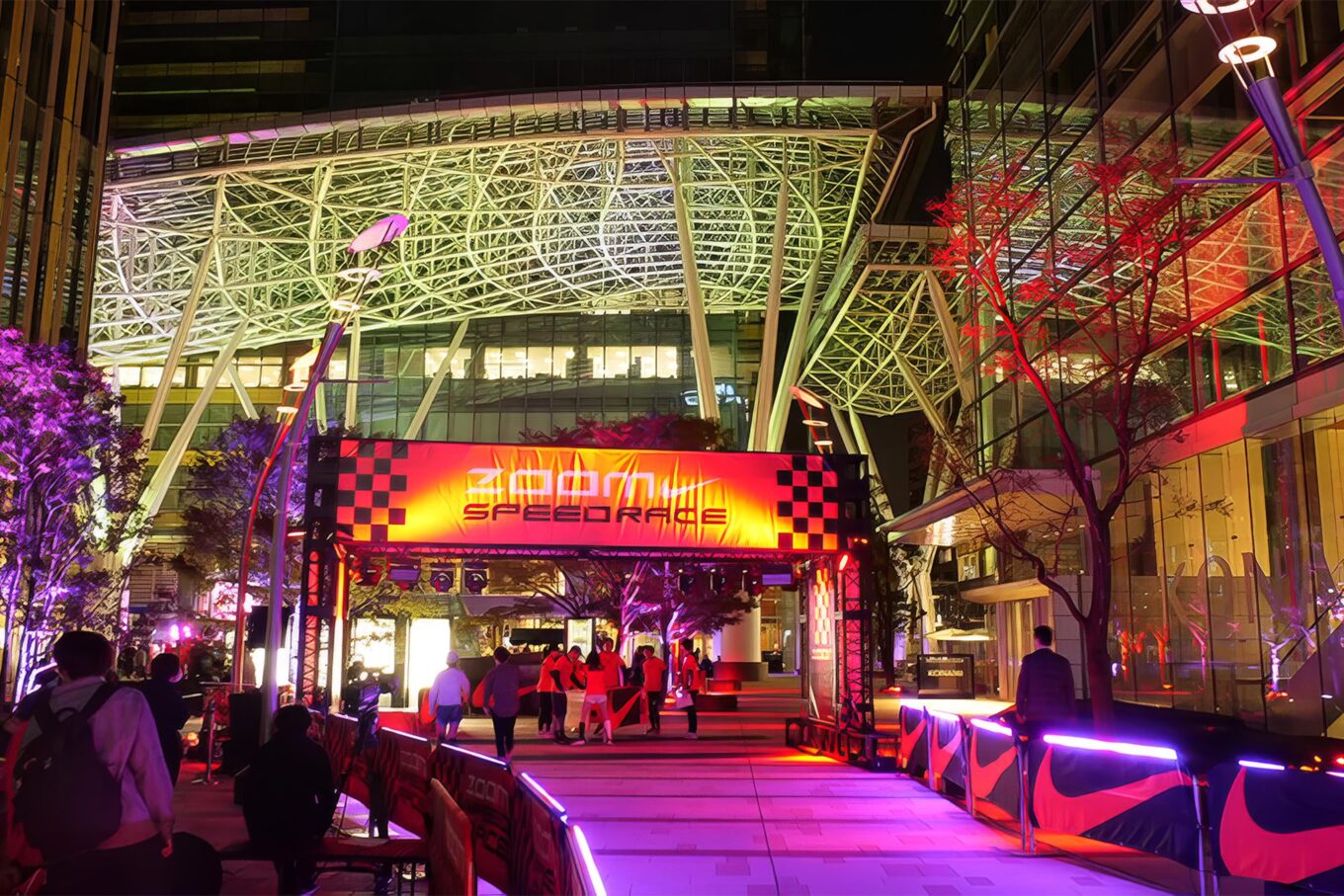 NIKE ZOOM SPEED RACE