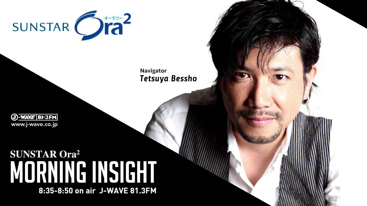 J-WAVE MORNING INSIGHT　ゲスト：スポーツ演出家高梨潤一郎 