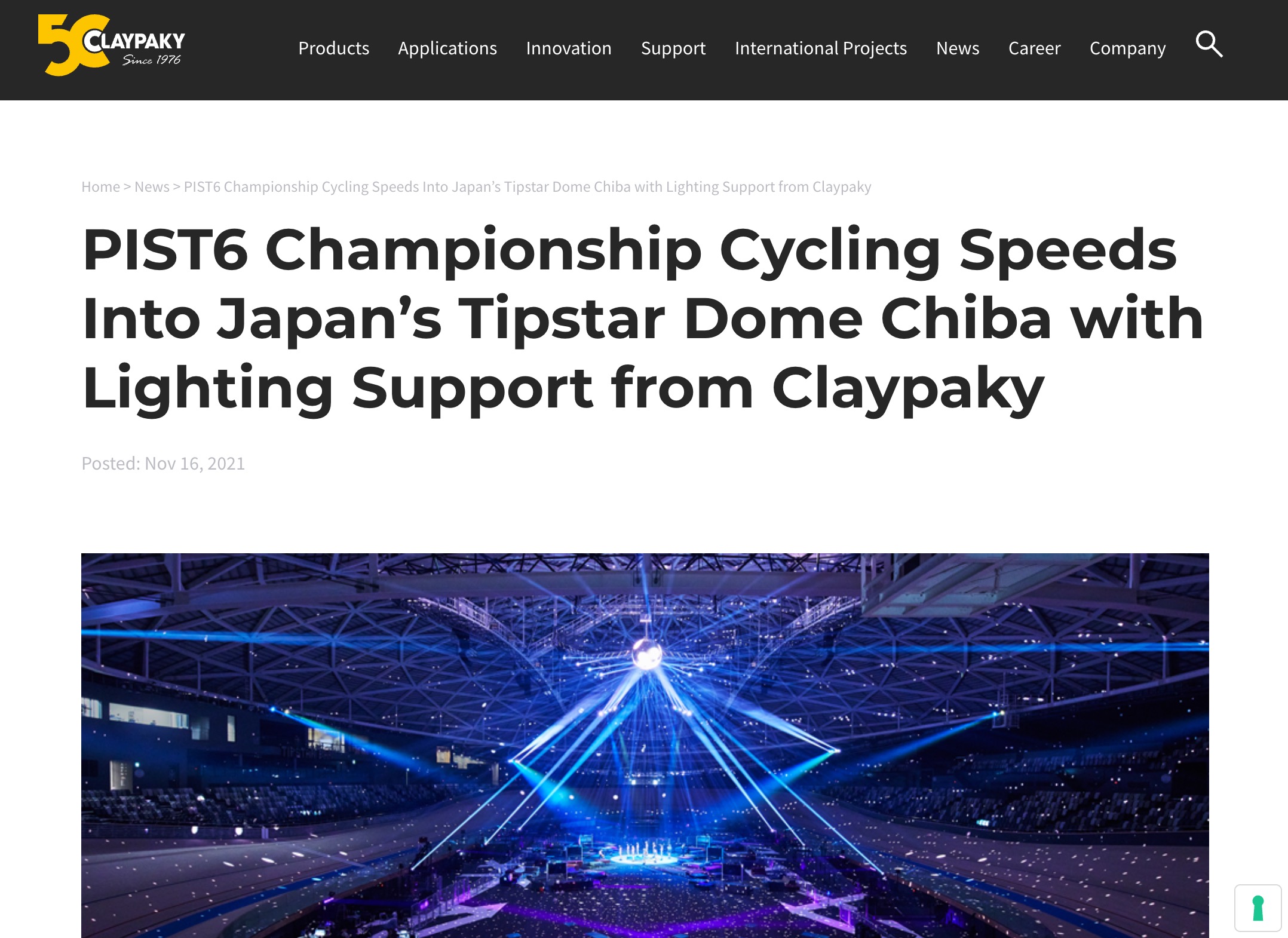 ドイツの照明メーカー「Claypaky」ウェブサイト掲載